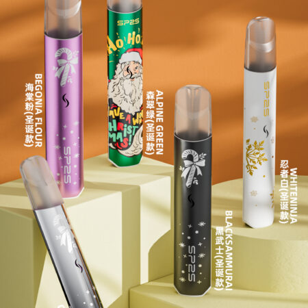 SP2S 一代鈦色主機