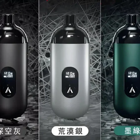 AVENGER MAX 復仇者 MAX 小煙主機｜40瓦輸出｜雙阻值成品芯 0.6Ω/1.0Ω｜Type-C 充電