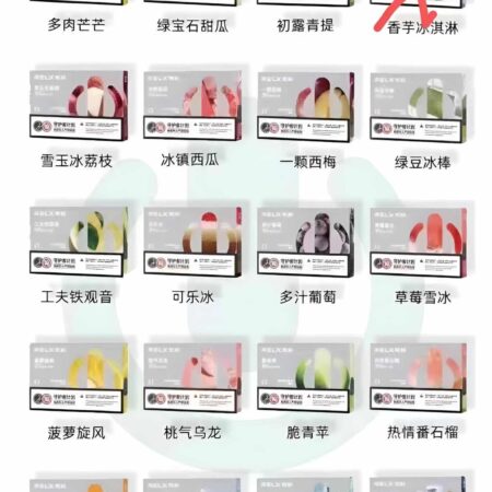 RELX 幻影五代菸彈｜原廠正品｜穩定霧化・多口味選擇