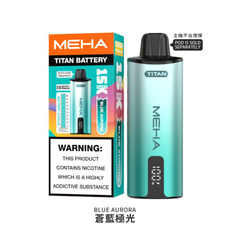 MEHA 魅嗨 TITAN 泰坦｜15000口超長續航｜15ml 大容量 × 雙霧化芯｜買三送主機