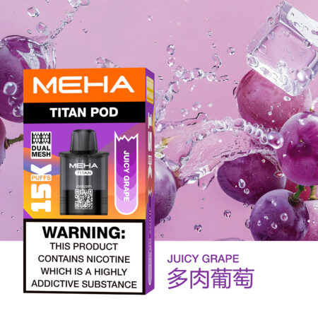 MEHA 魅嗨 TITAN 泰坦｜15000口超長續航｜15ml 大容量 × 雙霧化芯｜買三送主機