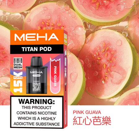 MEHA 魅嗨 TITAN 泰坦｜15000口超長續航｜15ml 大容量 × 雙霧化芯｜買三送主機